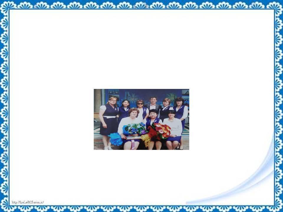 Мектеп әкімшілігі