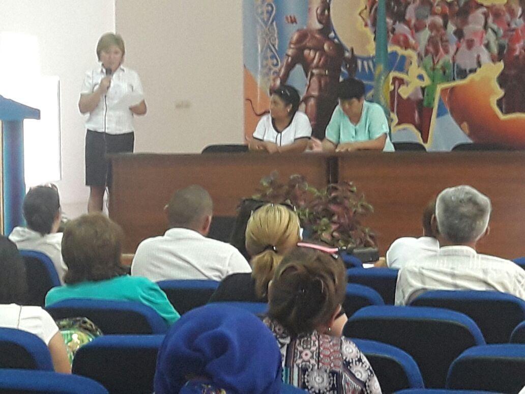 Қамқоршылық және жалпы ата-аналар комитеті жиналысы