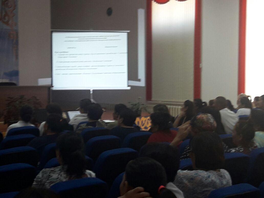 Қамқоршылық және жалпы ата-аналар комитеті жиналысы