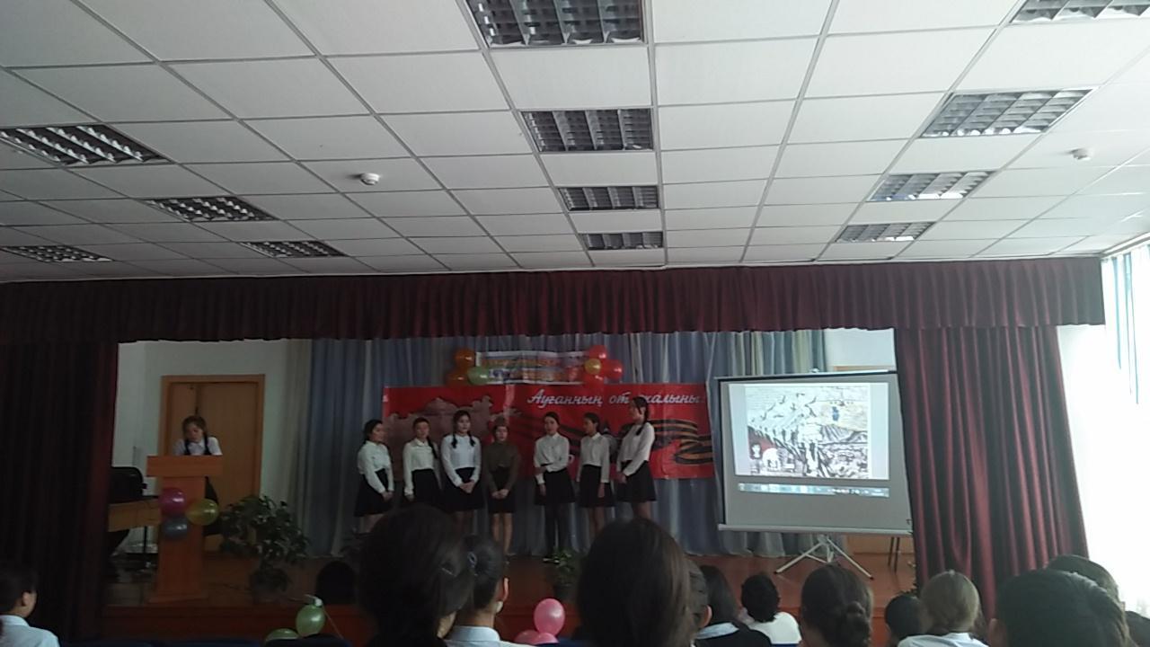 Ауған соғысы