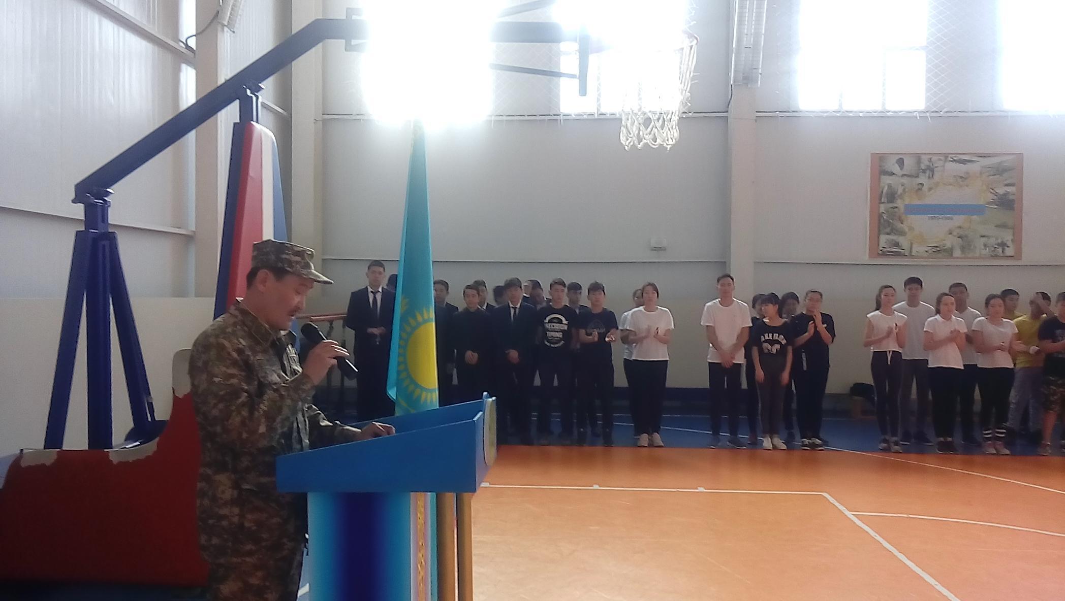 Ауған соғысы