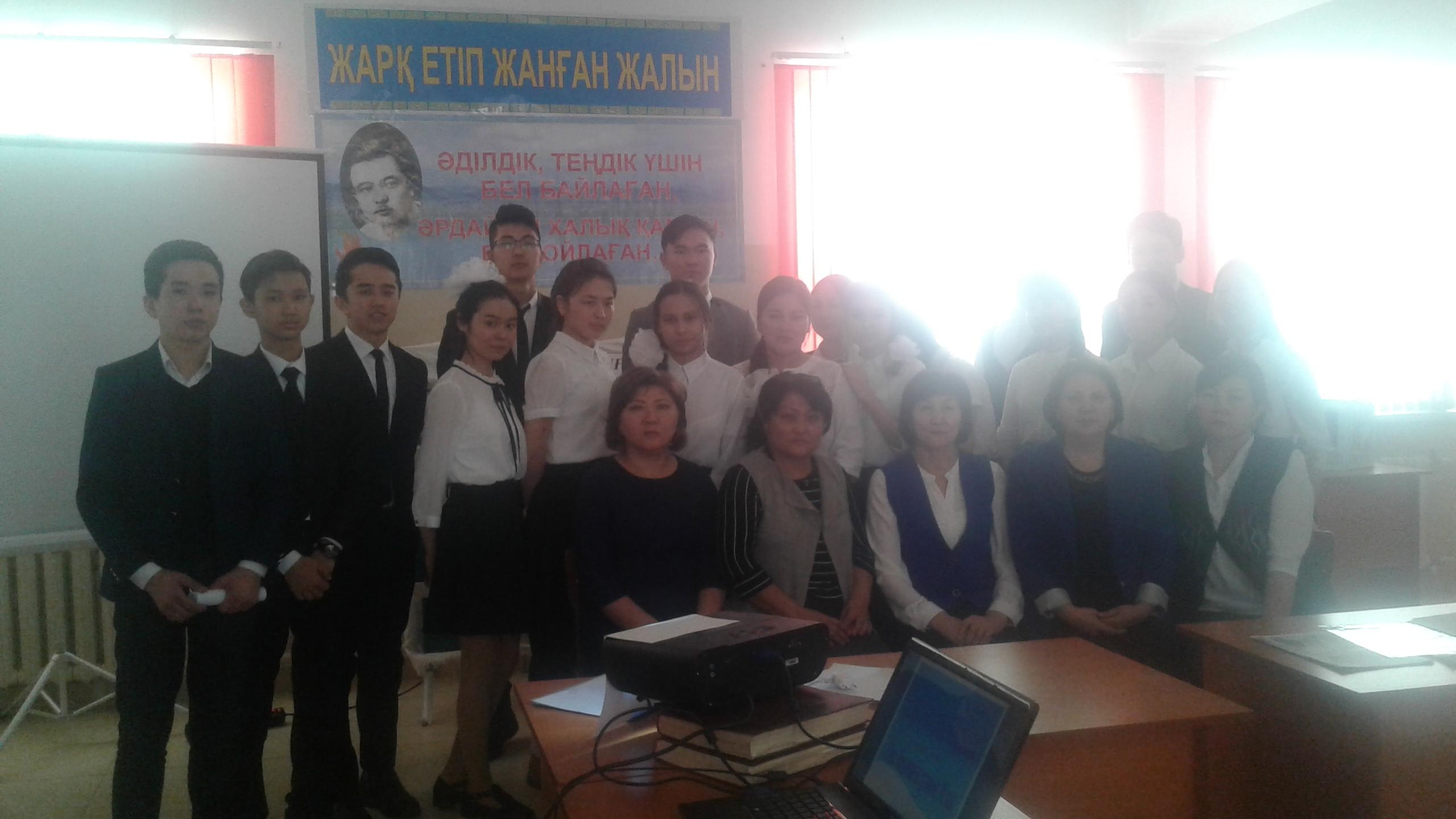 О.Жандосовтың туылғанына 119 жыл