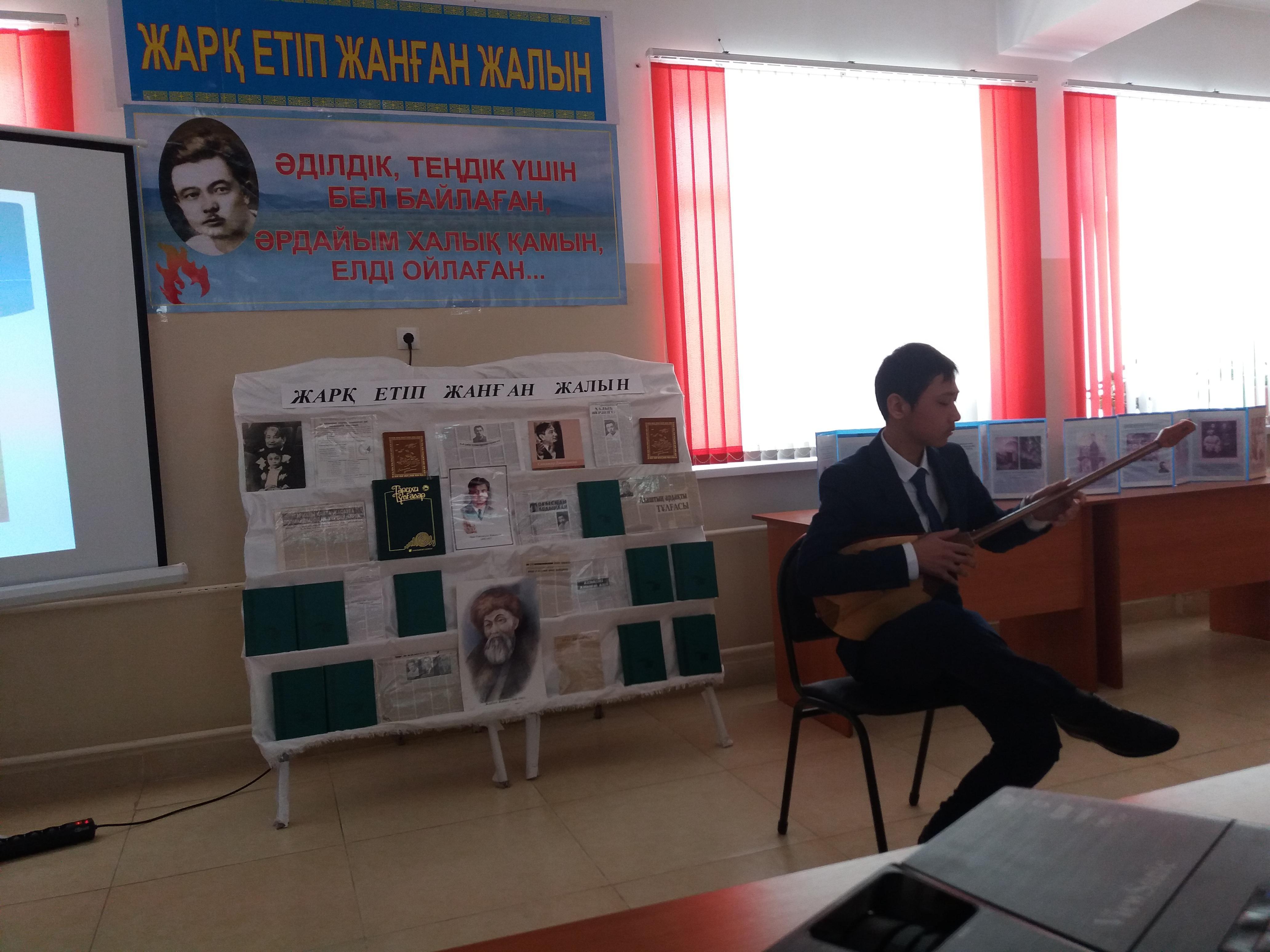 О.Жандосовтың туылғанына 119 жыл