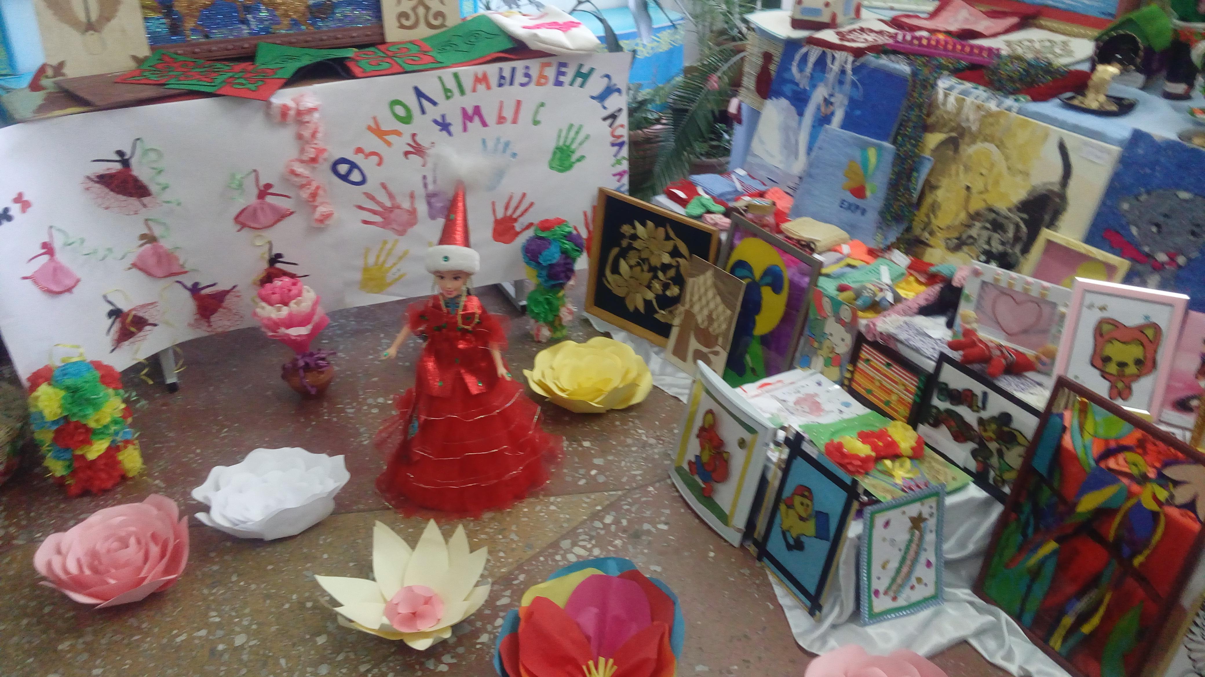 Қолөнер көрмесі