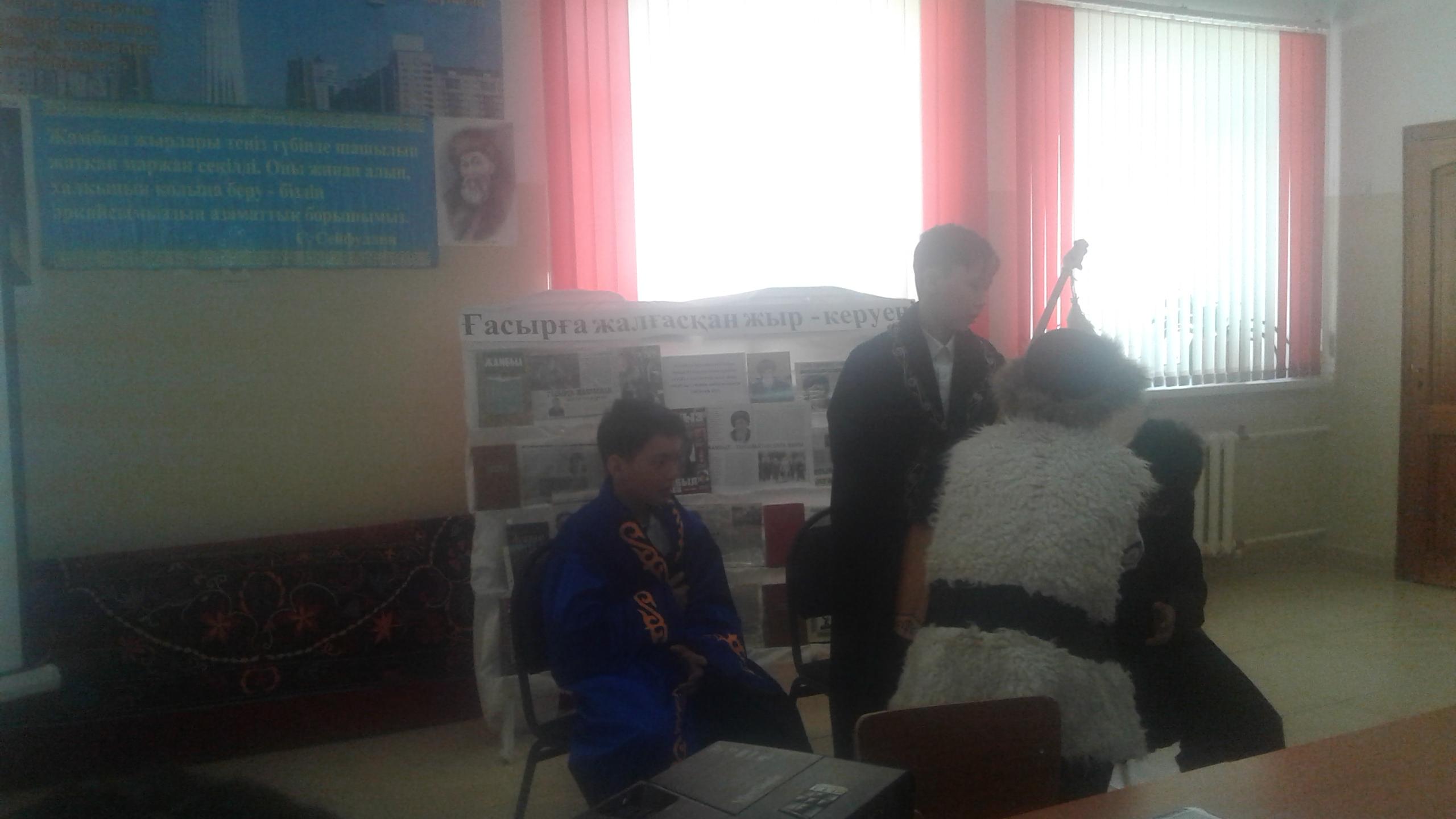 Жыр алыбы Жамбыл