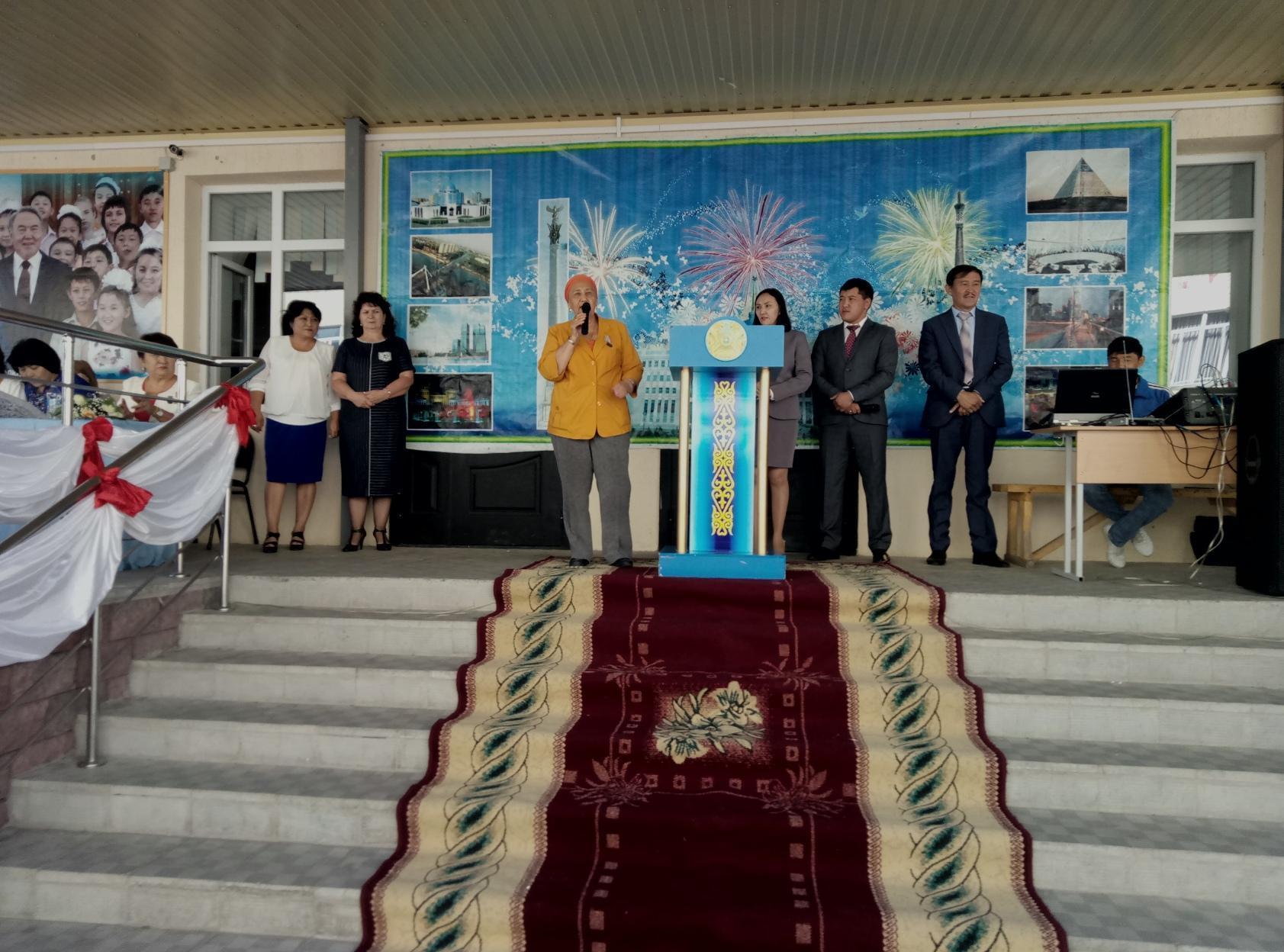 Алғашқы қоңырау