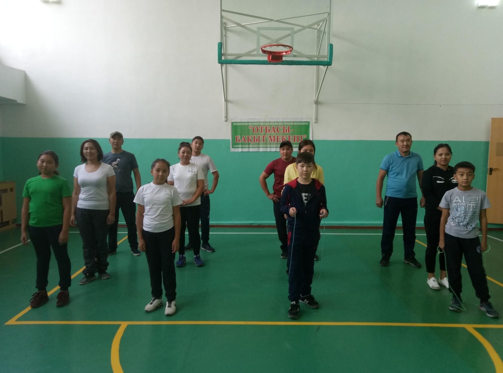 Отбасы күні