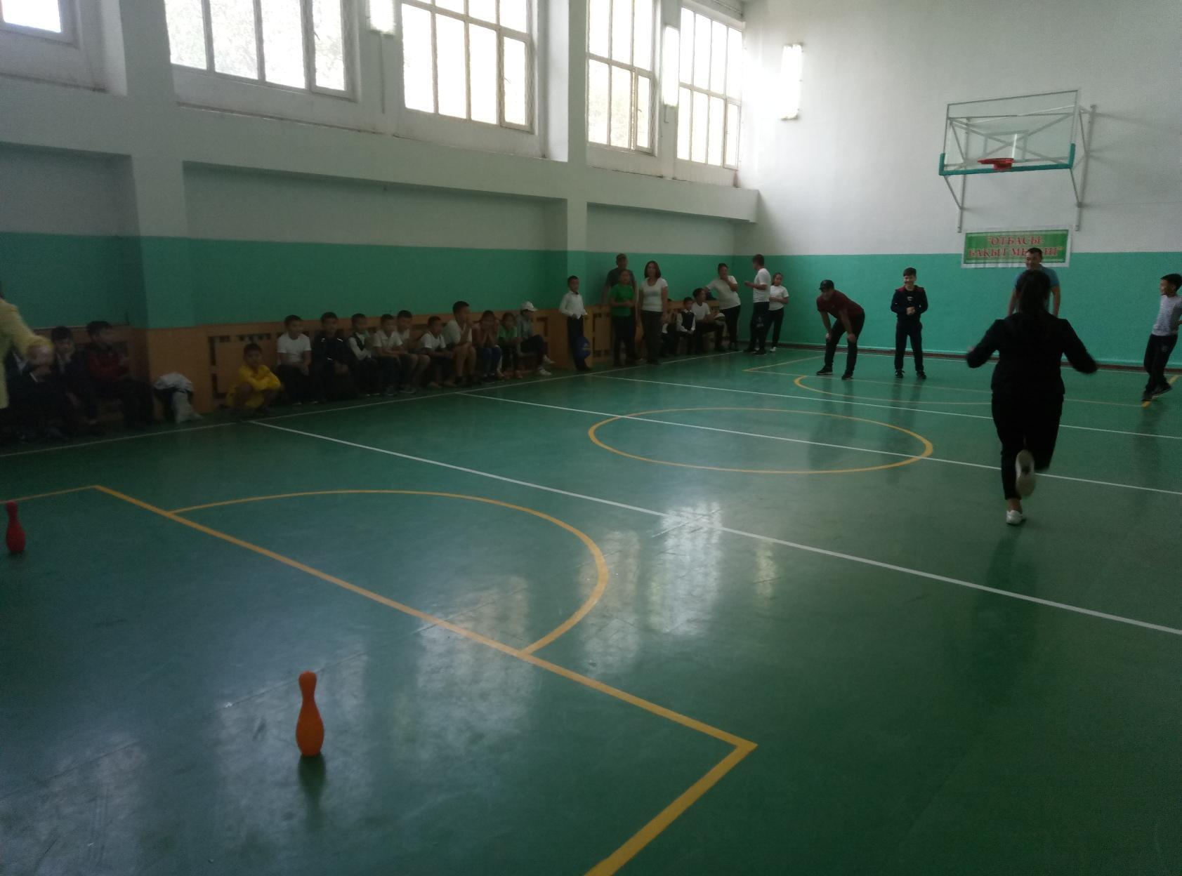 Отбасы күні