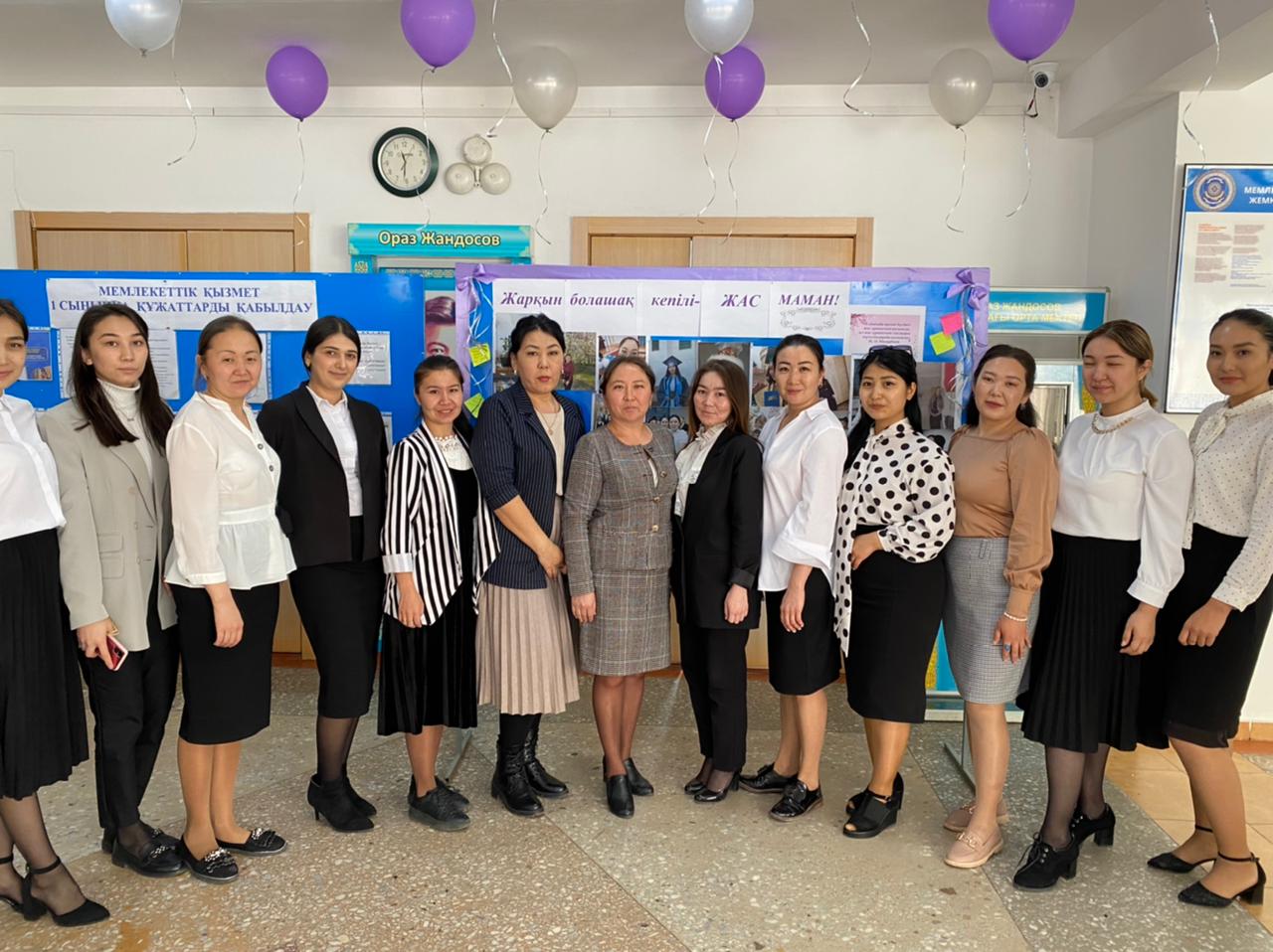 "Жас маман" мектебінің апталығы