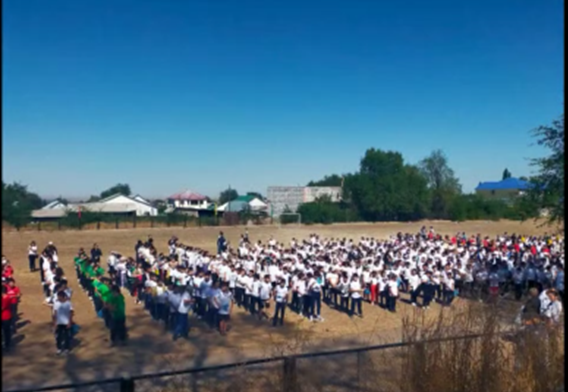 Денсаулық күні