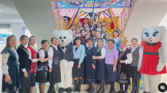 Әдістемелік жұмыс