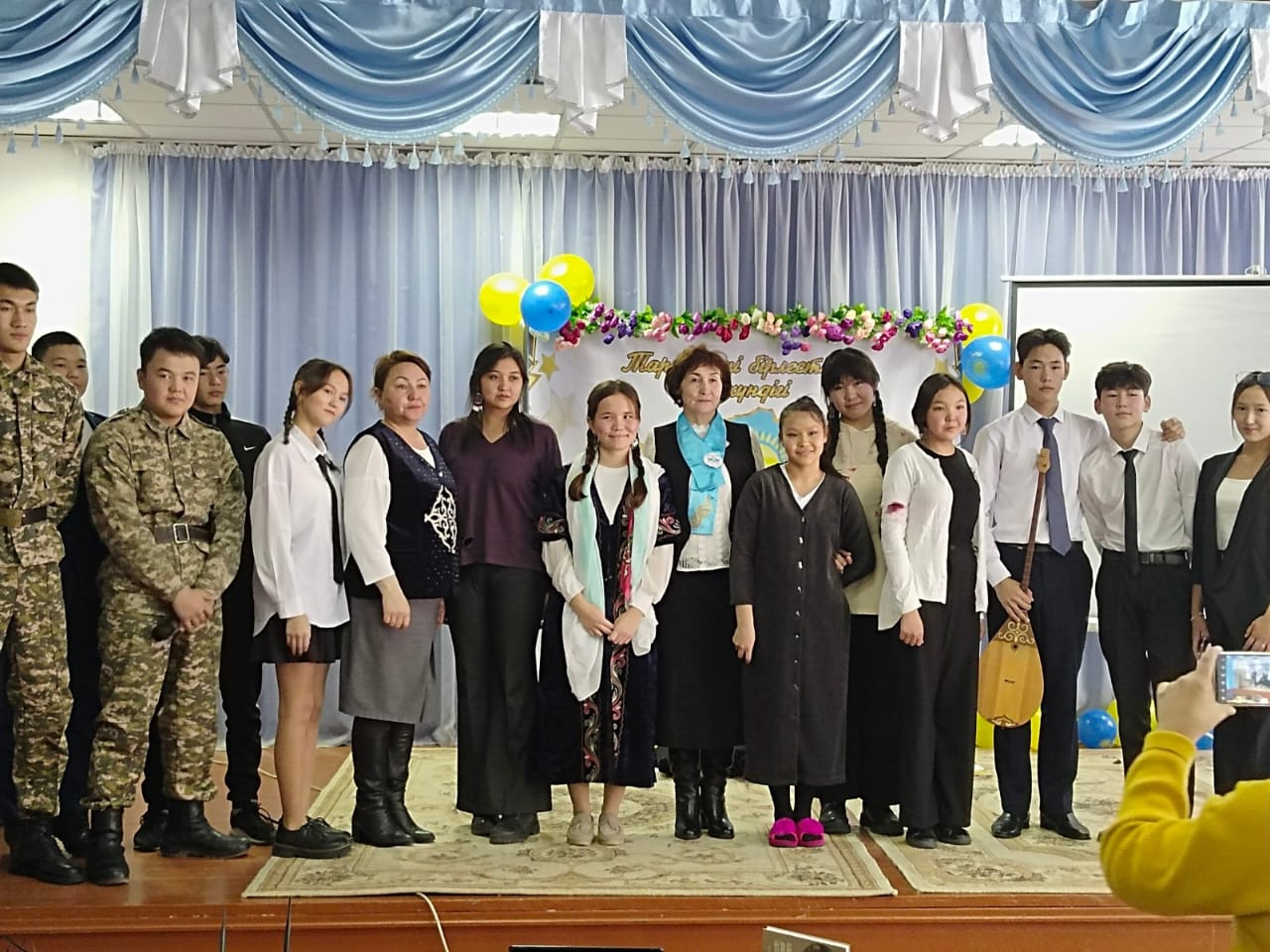 "Тарих "пәні бірлестігінің онкүндігі