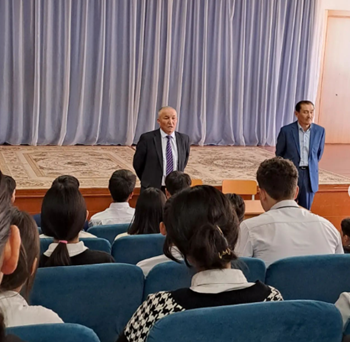 "Діни ұғымдарға еліктеуді ескеру шаралары"