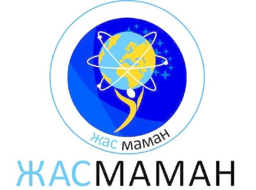 "Жас маман" мектебінің №1 отырысы